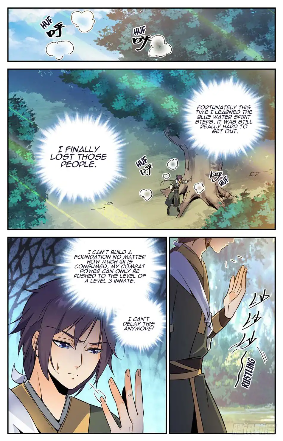 Lian Fei Wei Bao Chapter 16 7